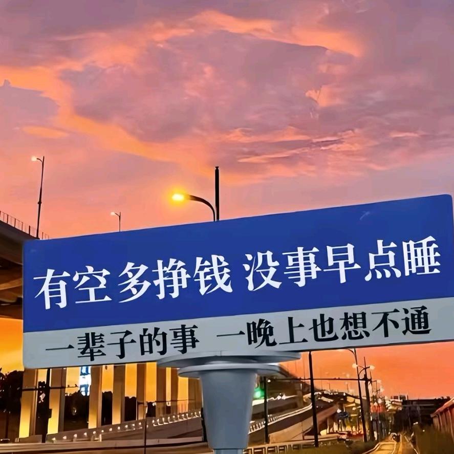 哈尔滨岸空贸易有限公司