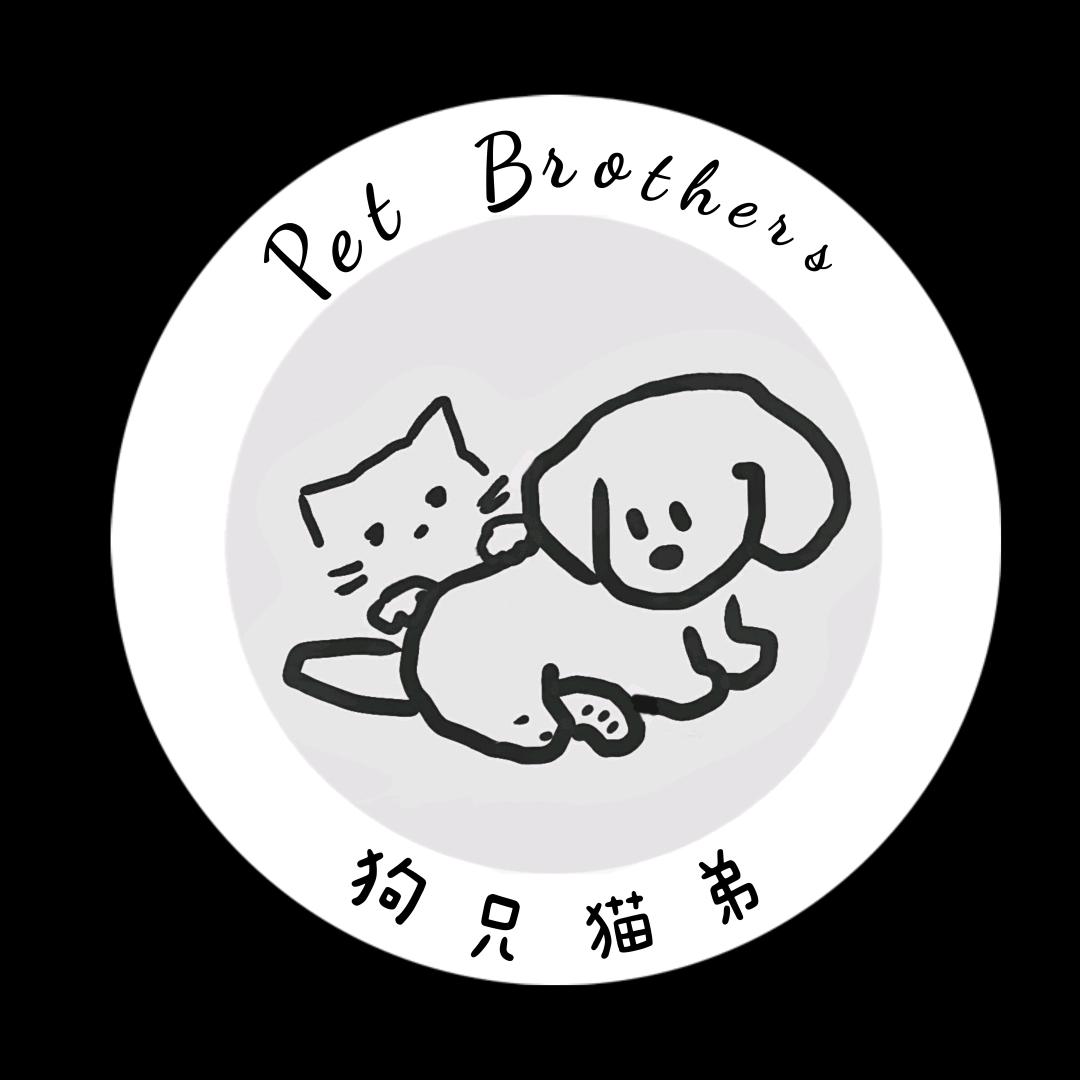 PetBrothers宠物店