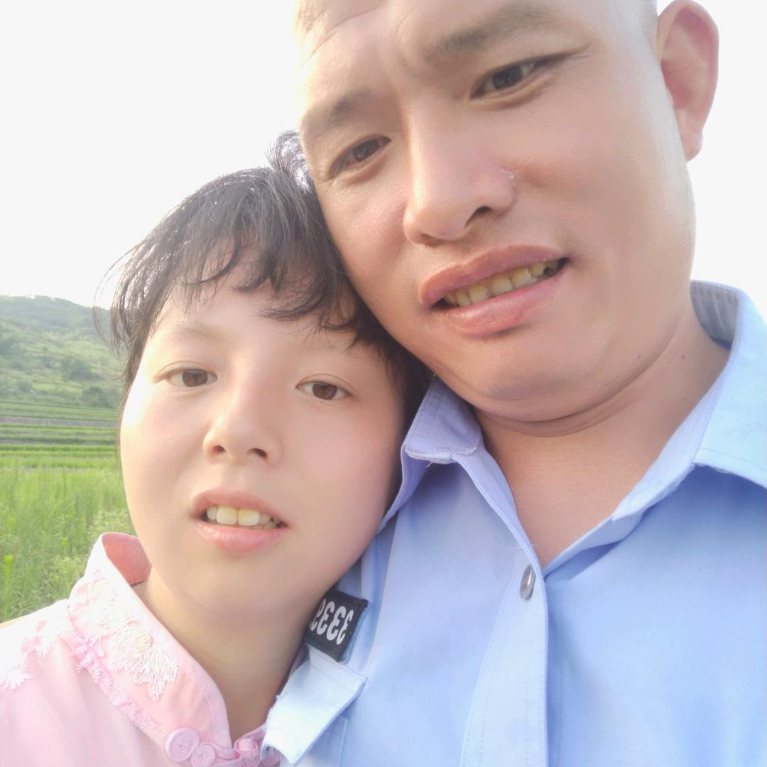 家和万事兴