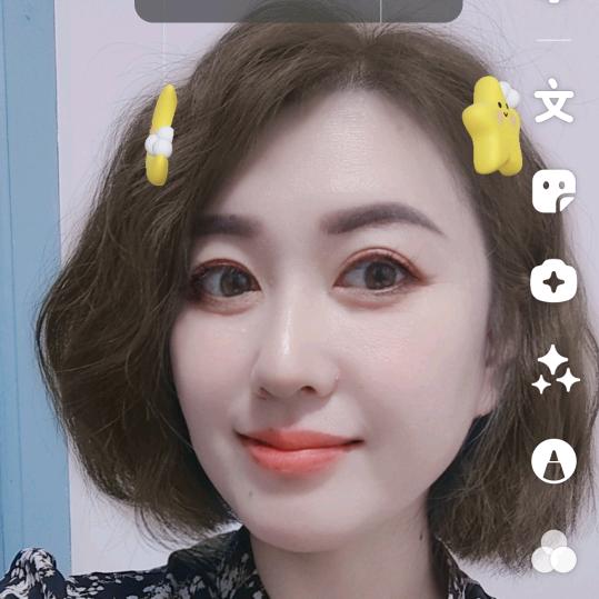 芸芸