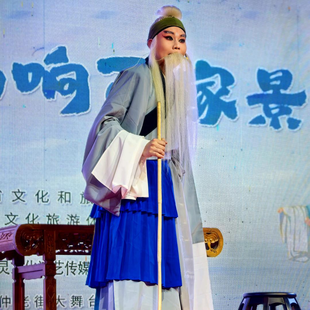 藝脉相承