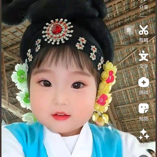 🌷婺迷🌷诚信🌷