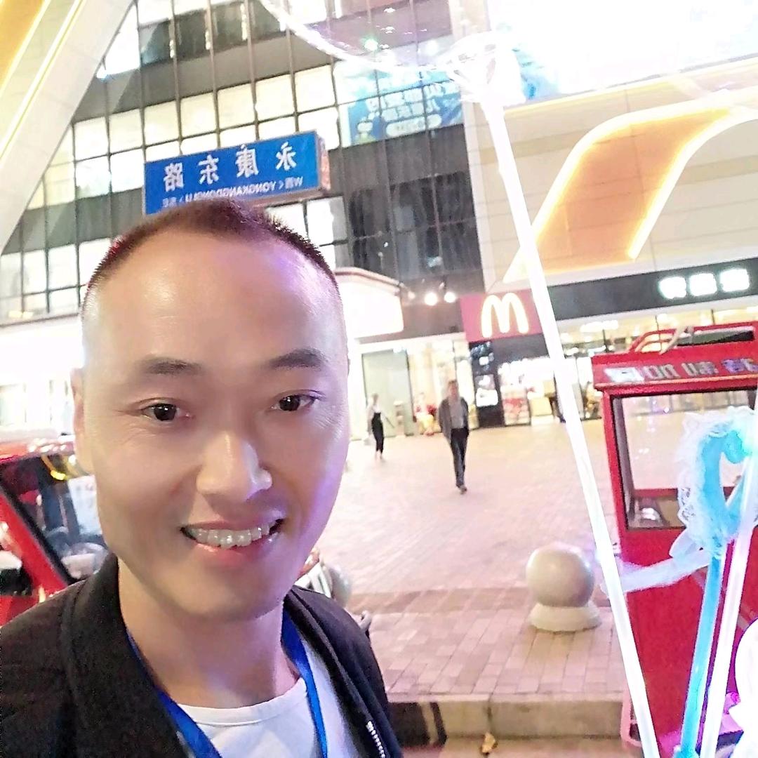 郭+趋势