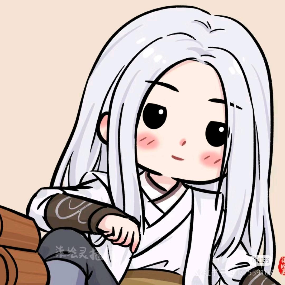 云中见雾 不见君