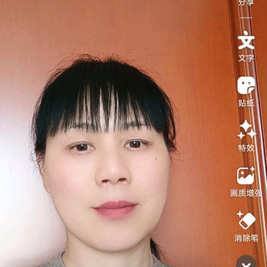 春暖花开