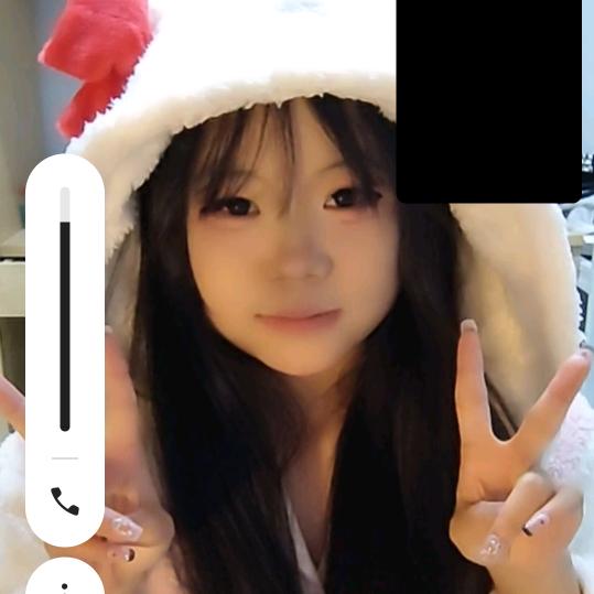 香香
