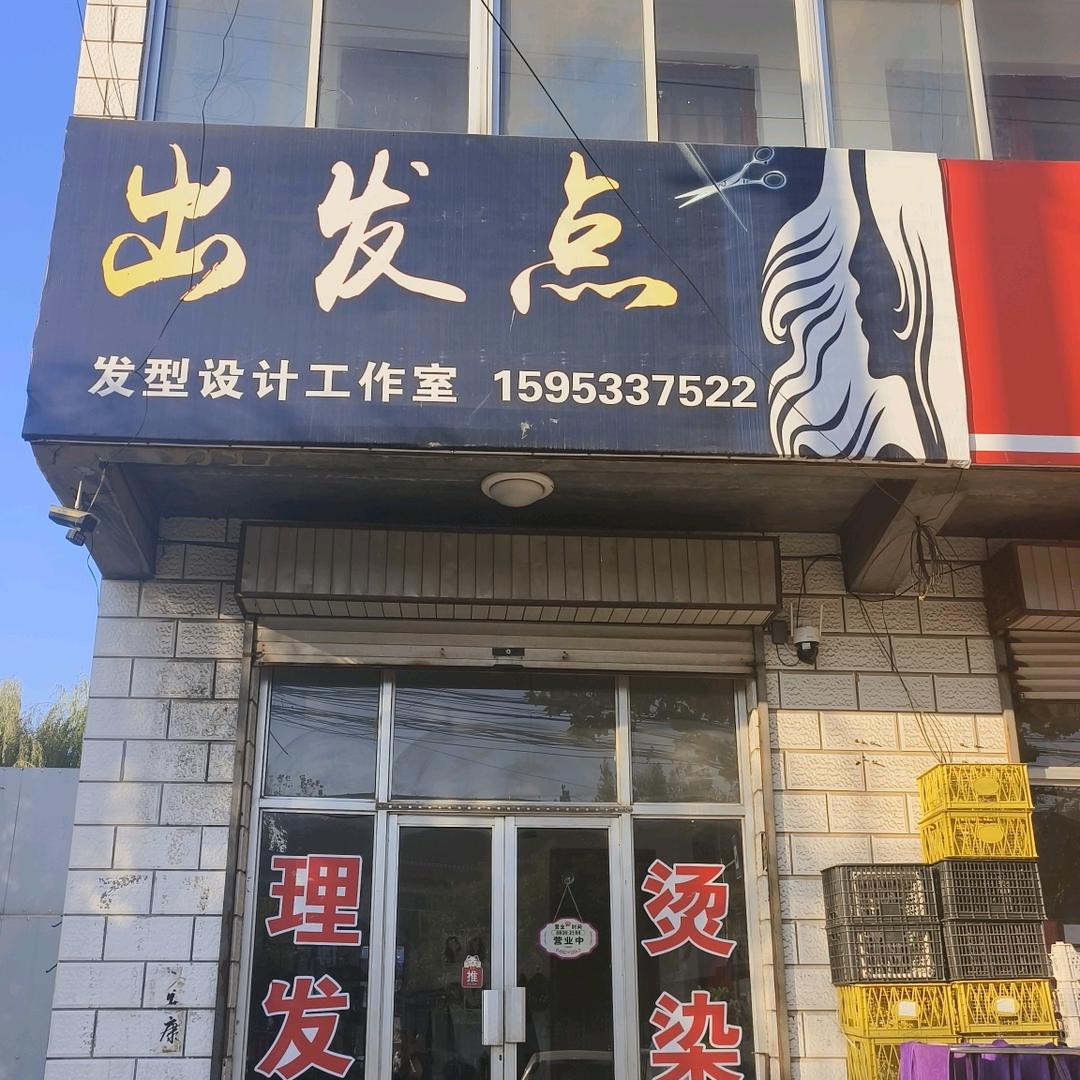 👑珍姐👑