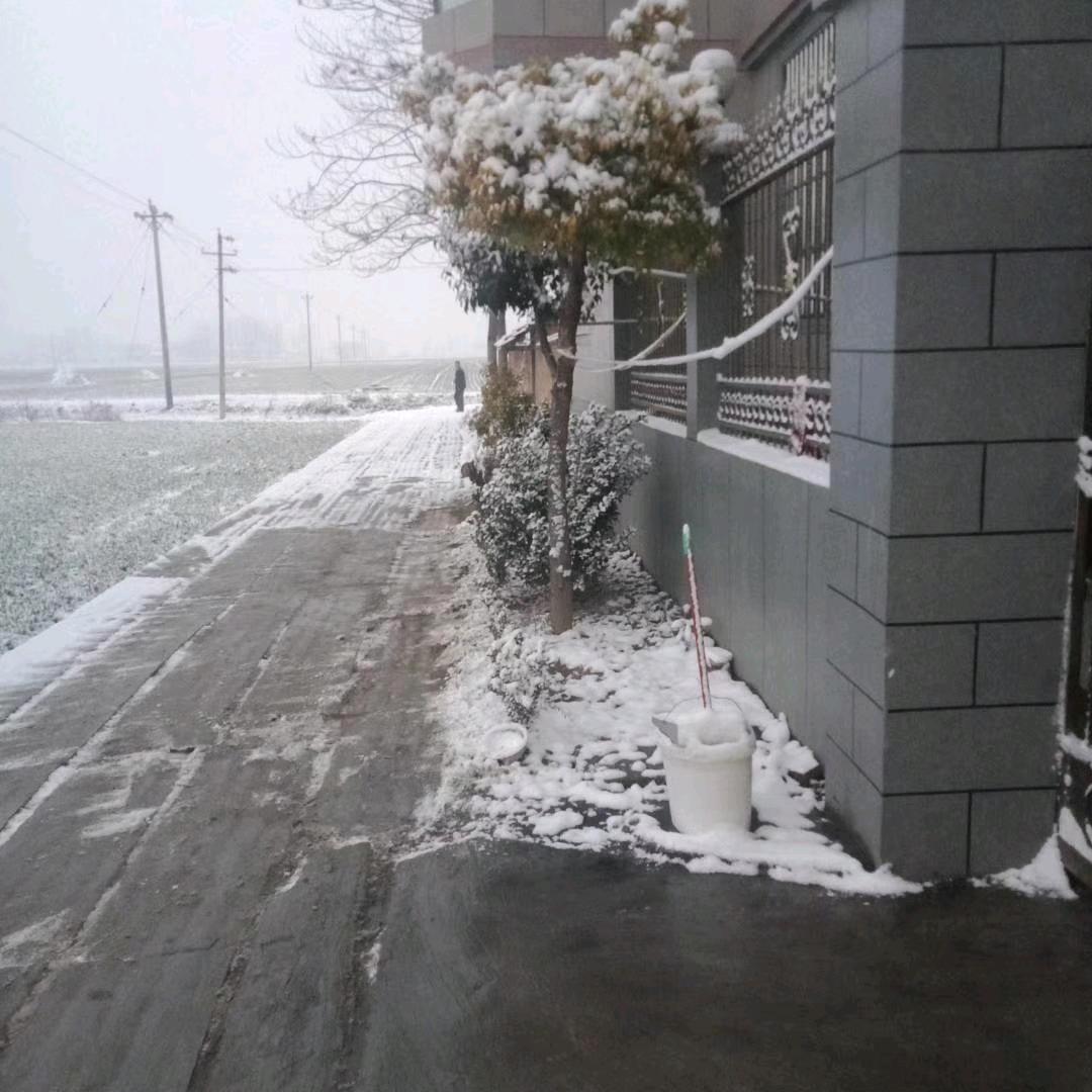 华锋