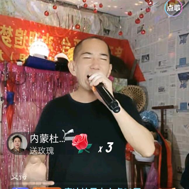 坚强玉姐.....晚上9点18直播