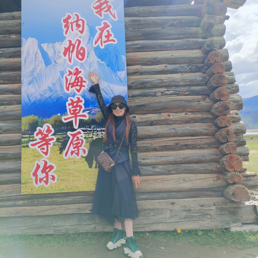 吉祥如意💕🌹