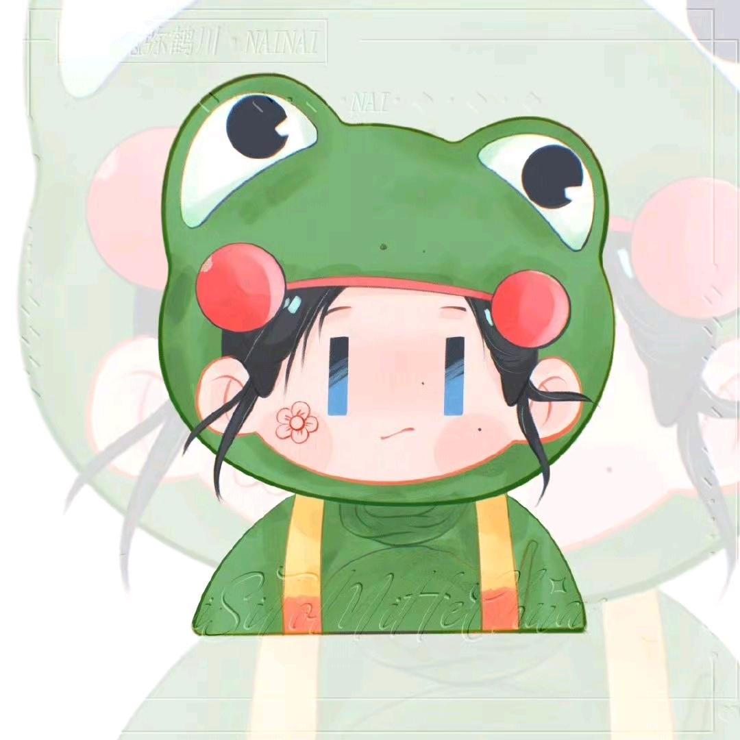 有多远滚多远