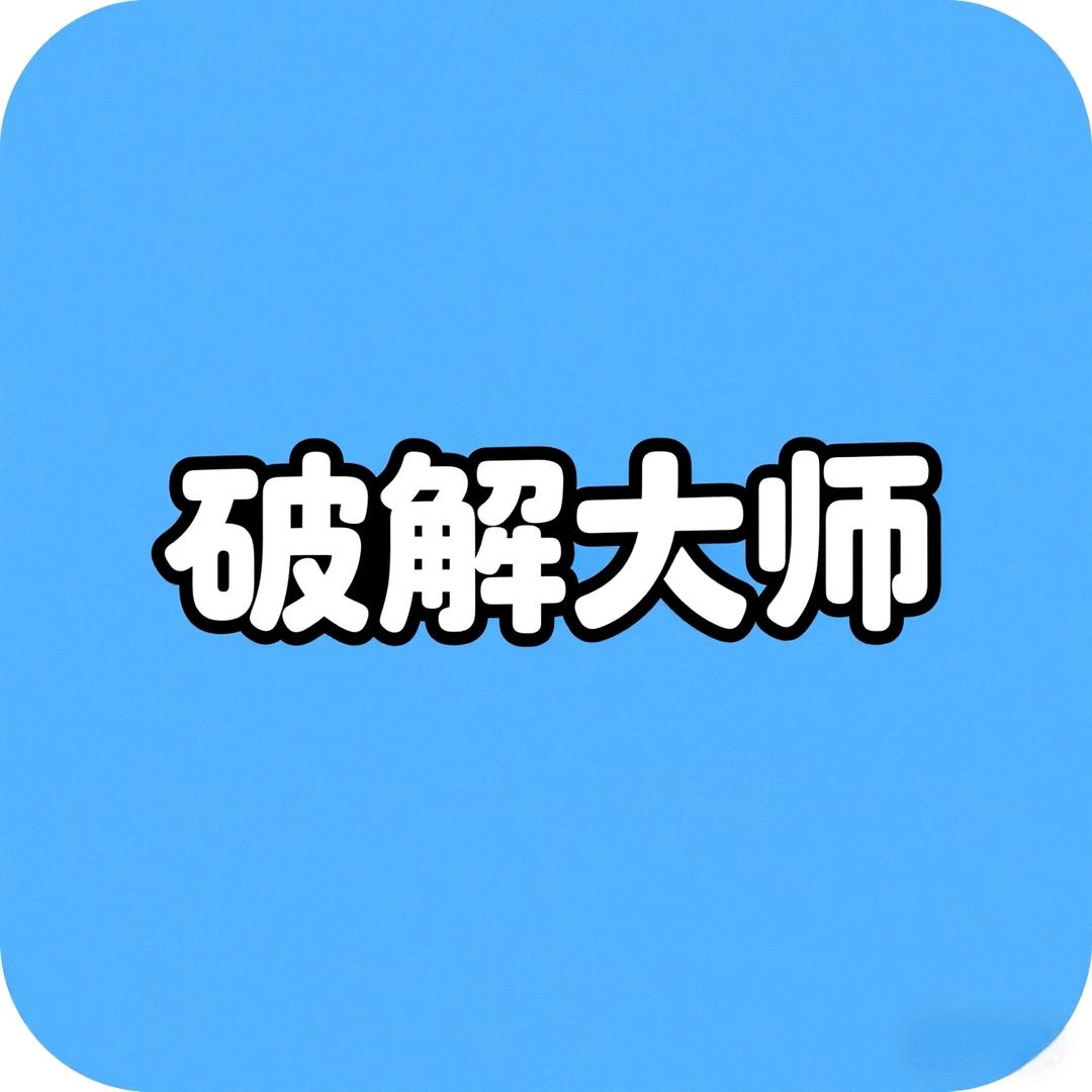 小吃培训破解教学调料-极香极味