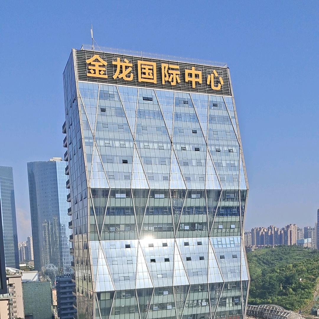 贵州金源婚介-军哥(合作联盟)