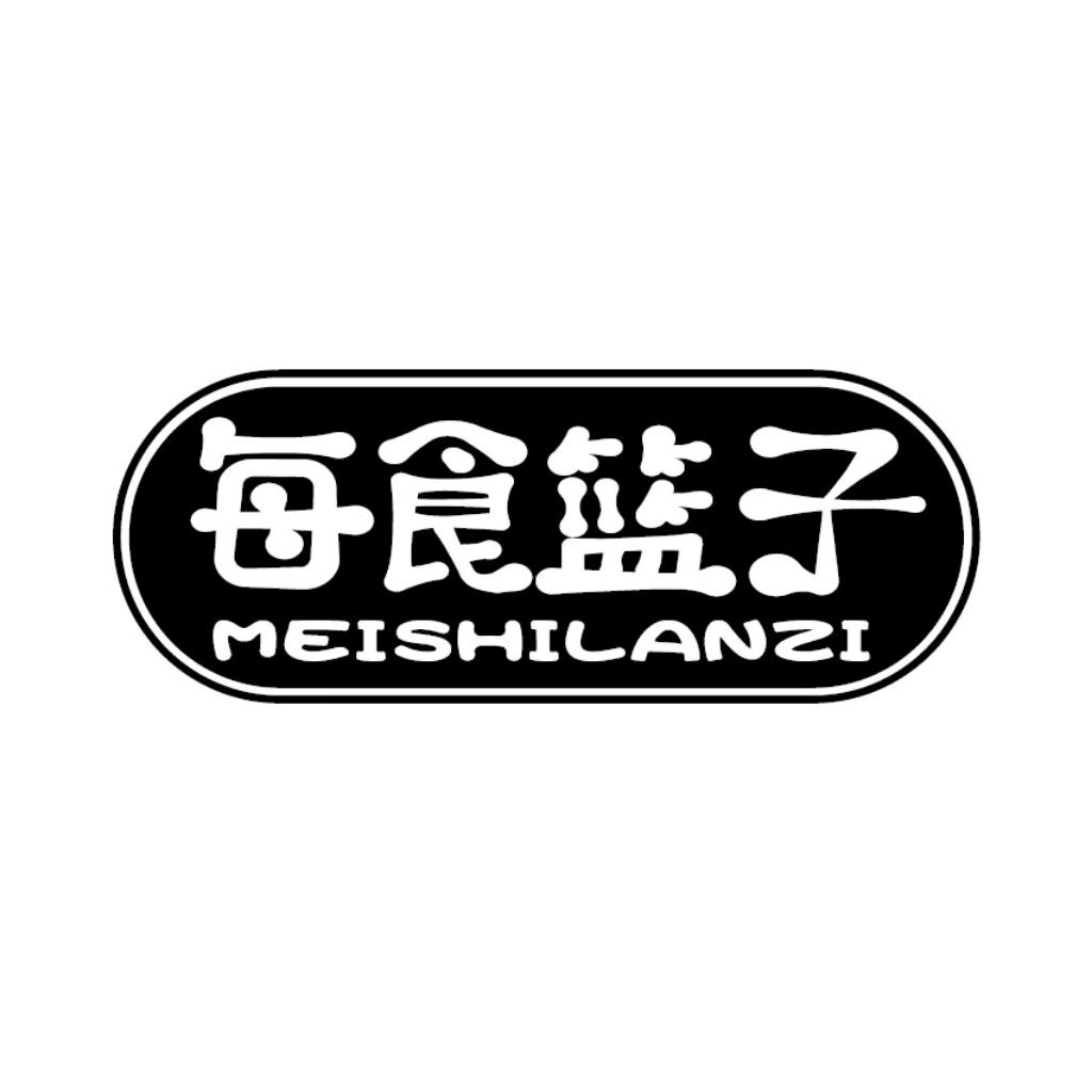 河南畅欣嵘商贸有限公司