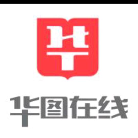 华图教育锡盟分校