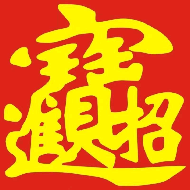 陌衣