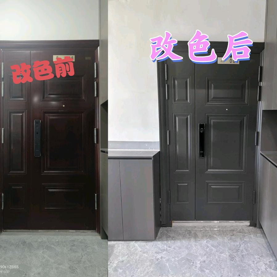 砀山入户门改色家具修复