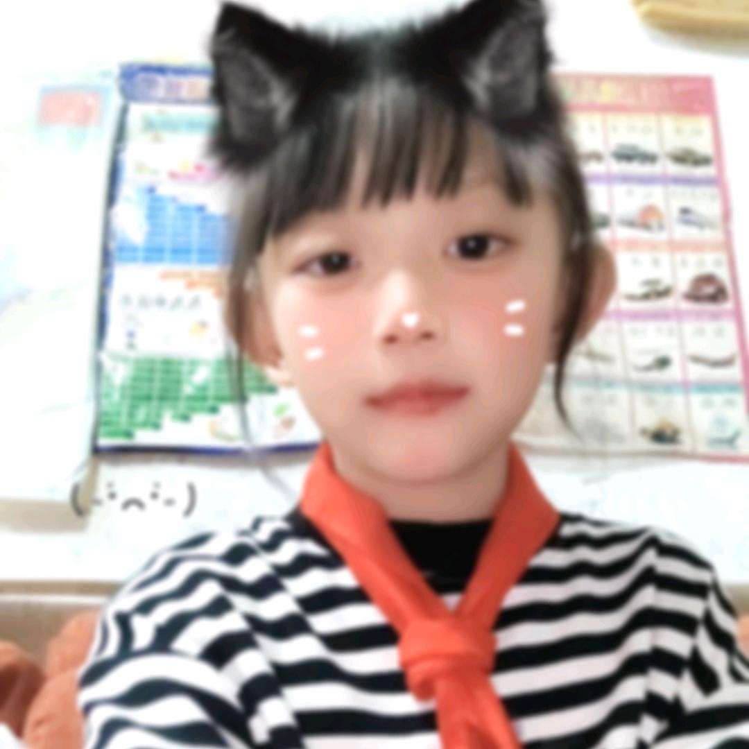 陈宇彤
