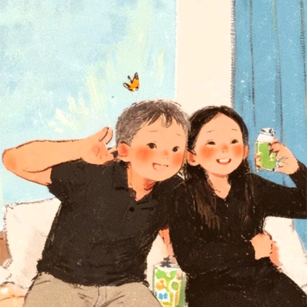 辉