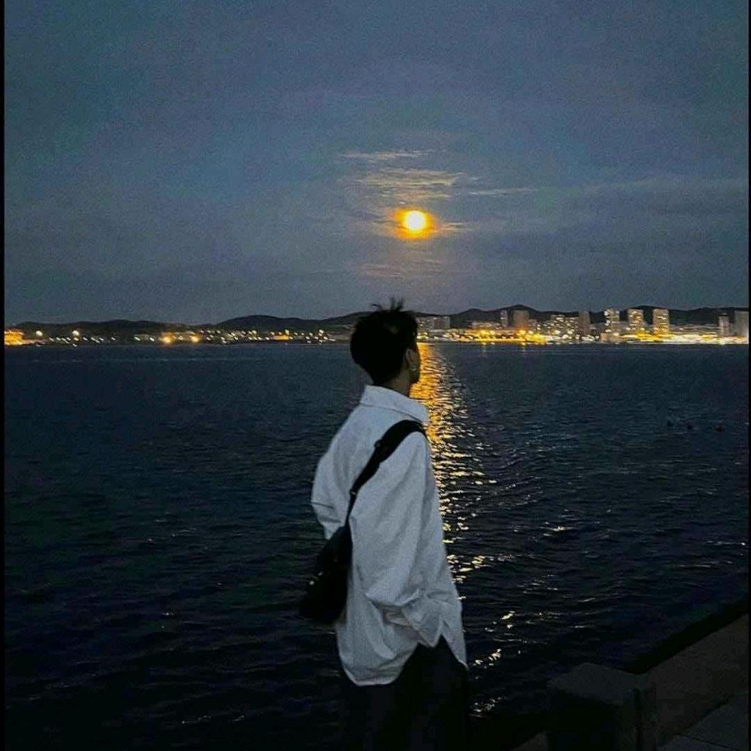 宸然