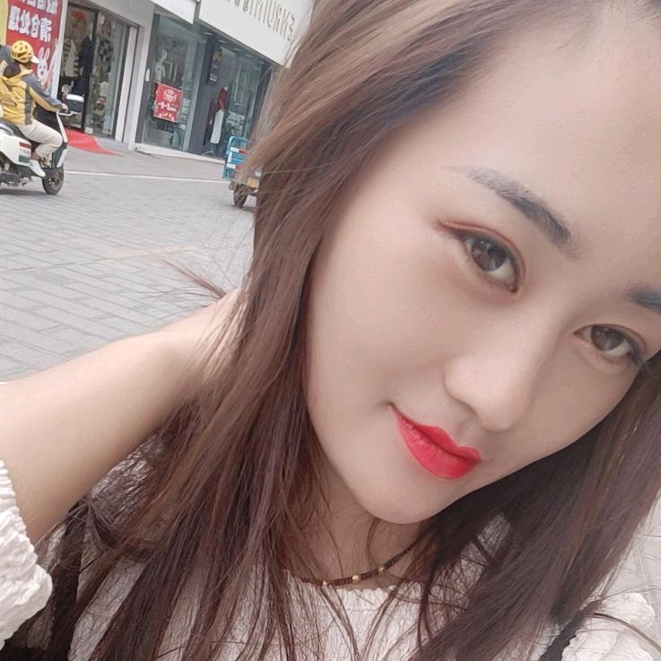 啊蕊妹