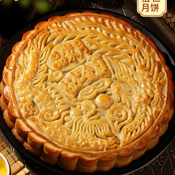 广西品家月月饼工厂店