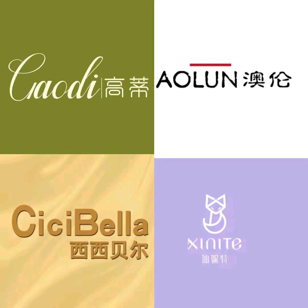 高蒂·澳伦-山东鞋仓