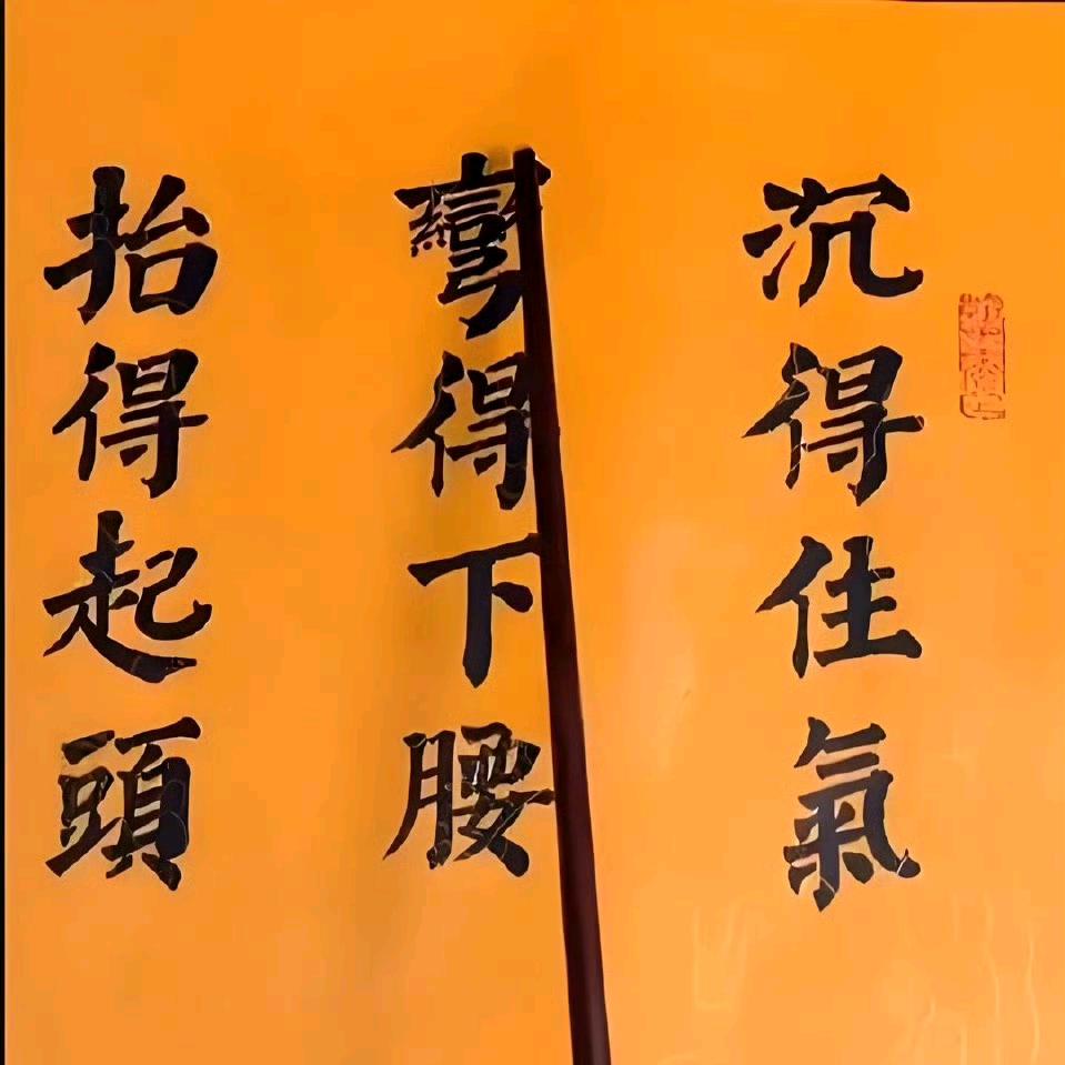 你快乐吗？