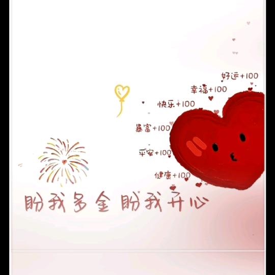 ঞ人间值໊◌ꦿ得࿚