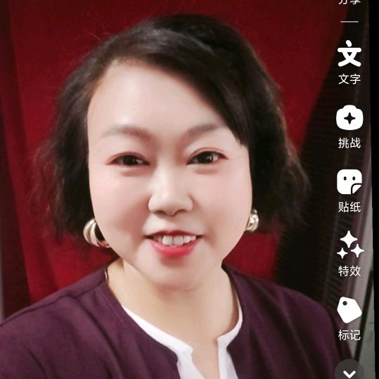新时优品成都宋姐