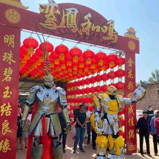 峰峰中豪大酒店婚礼策划中心