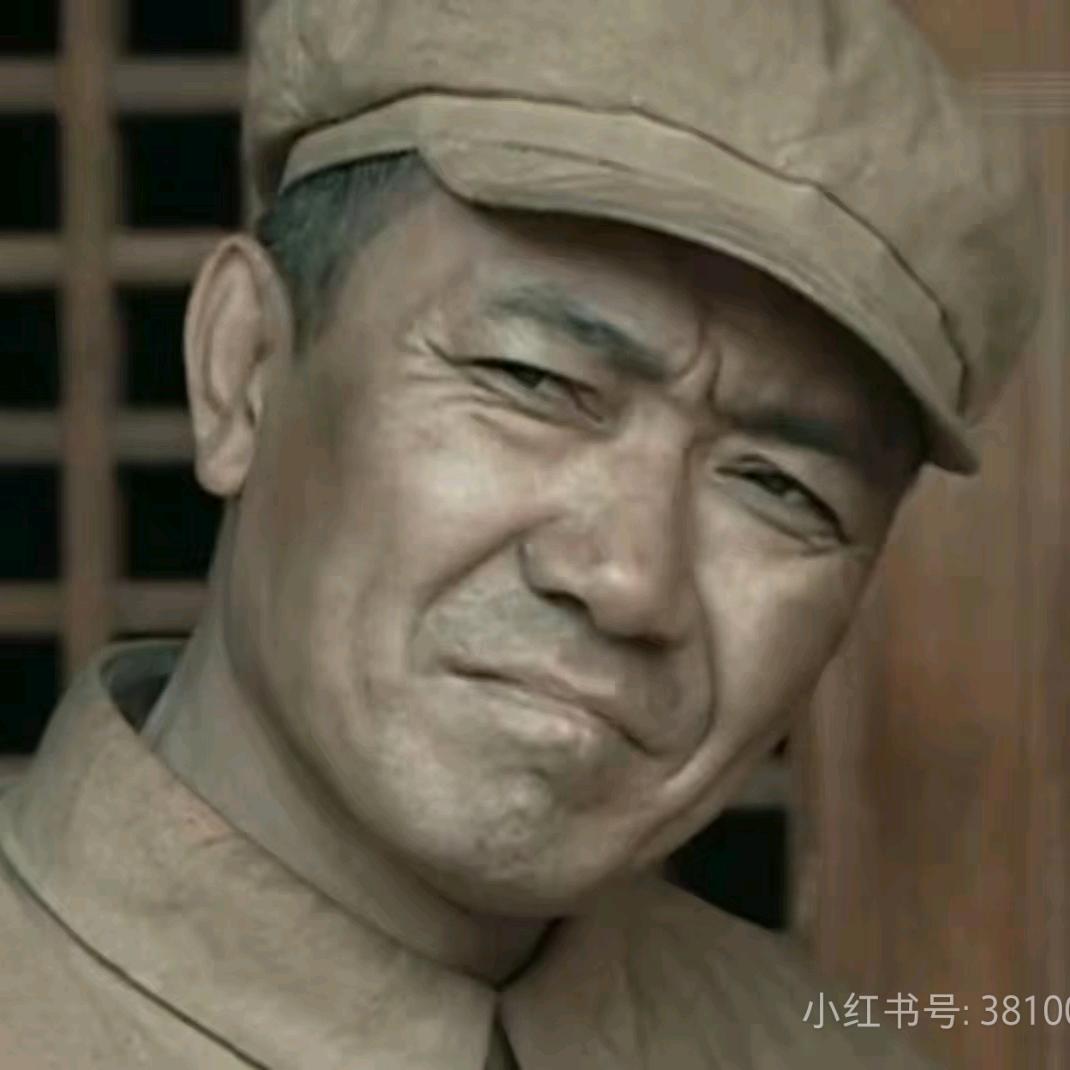 剪了个剑