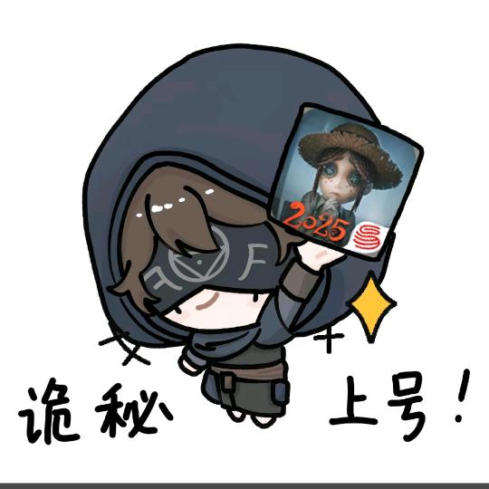 小代伊