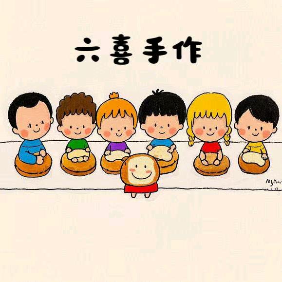 热爱美食的宝妈