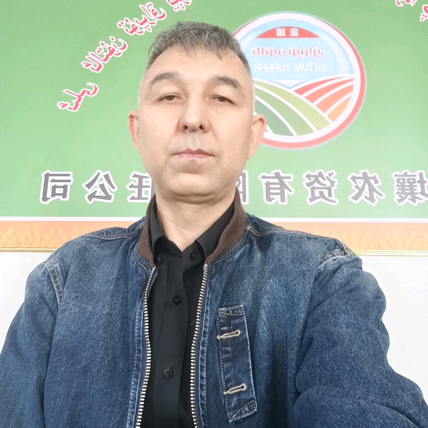 伊犁金壤农资