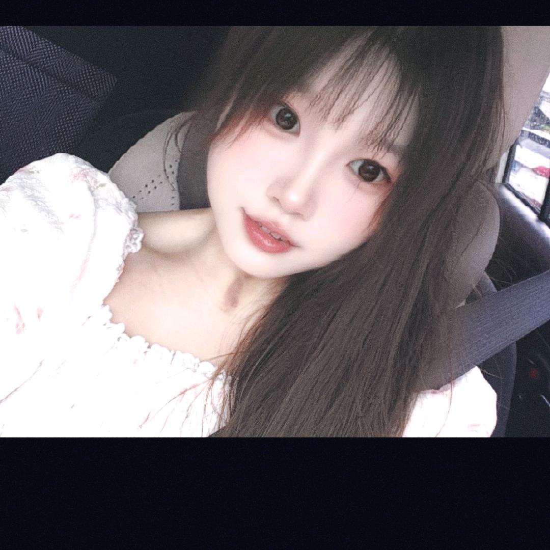 草莓味的你
