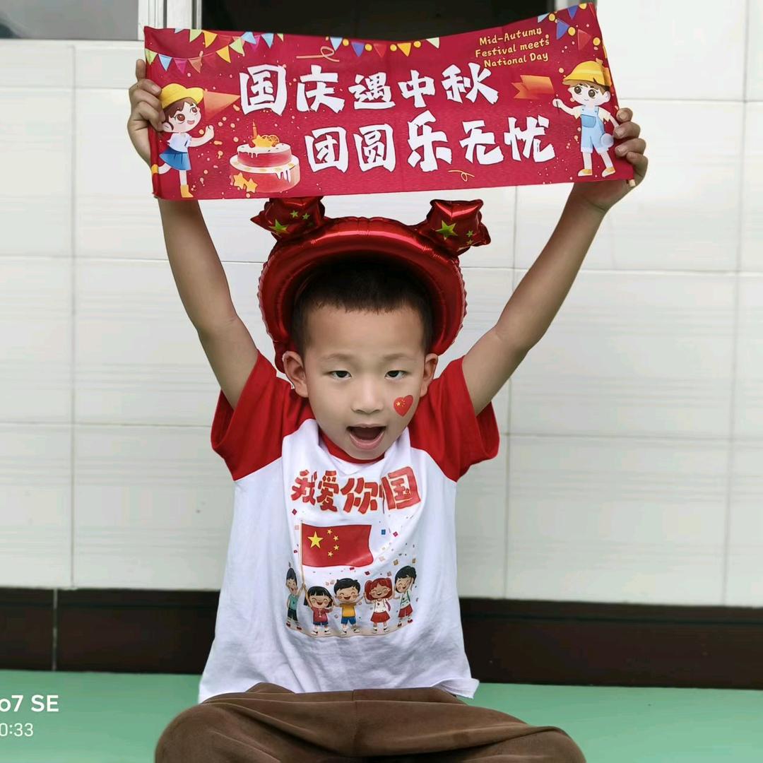 用户5678160806215