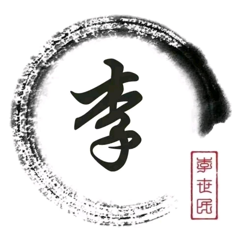 PET回收再生资源