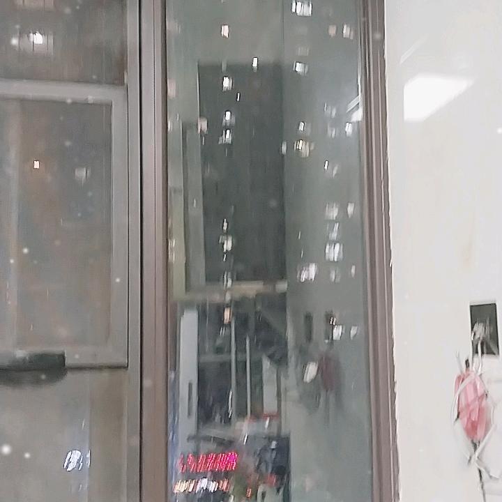 默一