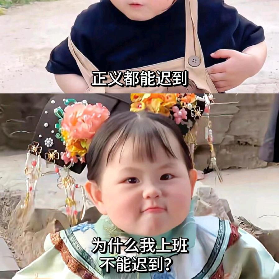 俊丽