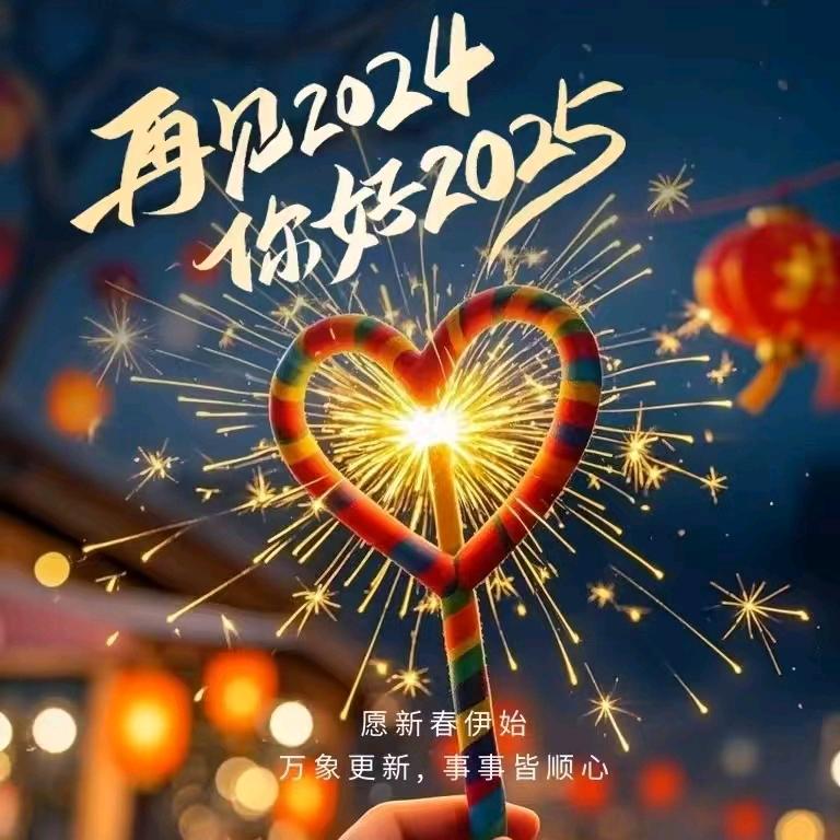 80后裁缝手艺人