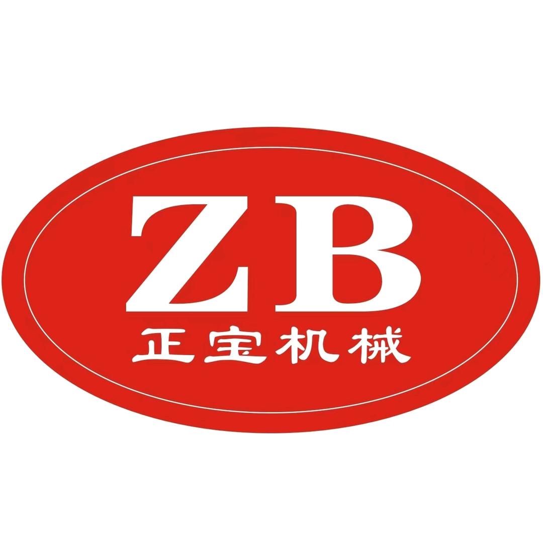 南京正宝机械刀具有限公司