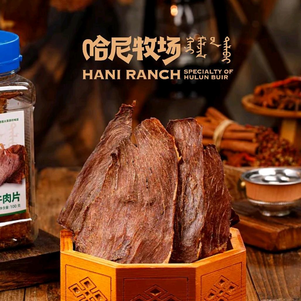 哈尼牧场牛脆片