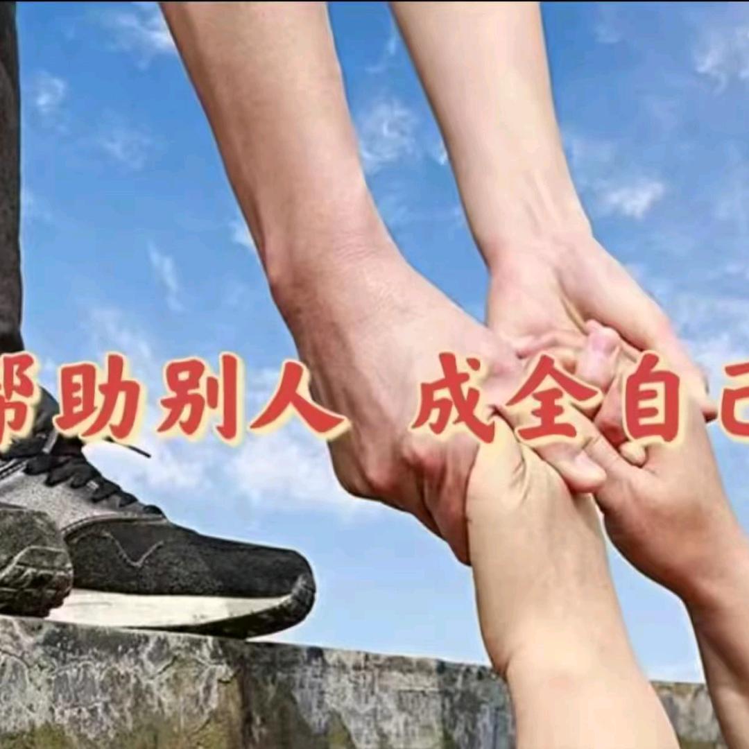 英语单词速记刘老师