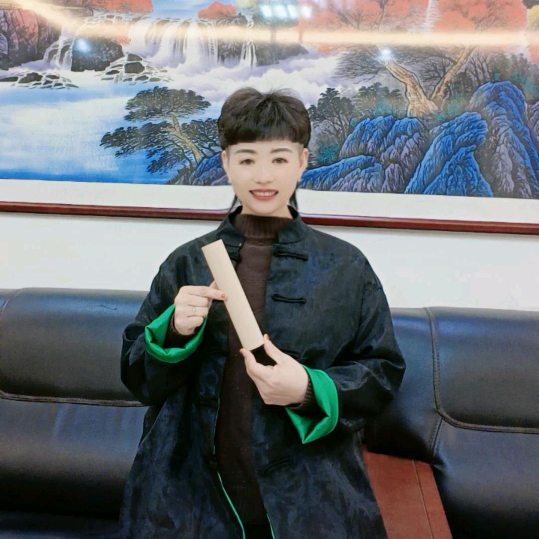 艾厂霞姐