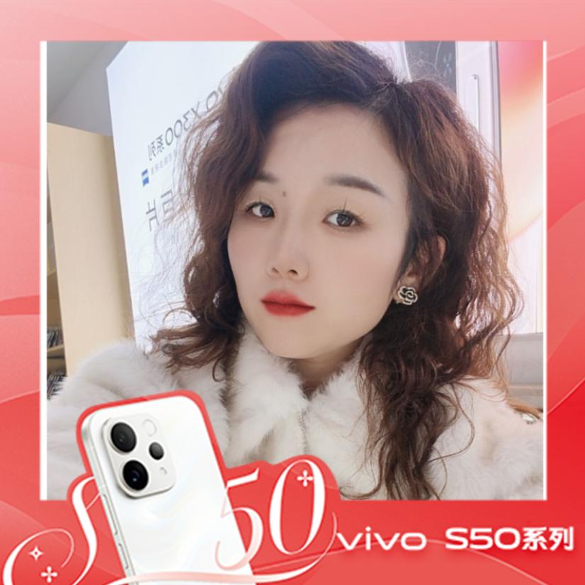 郭远远