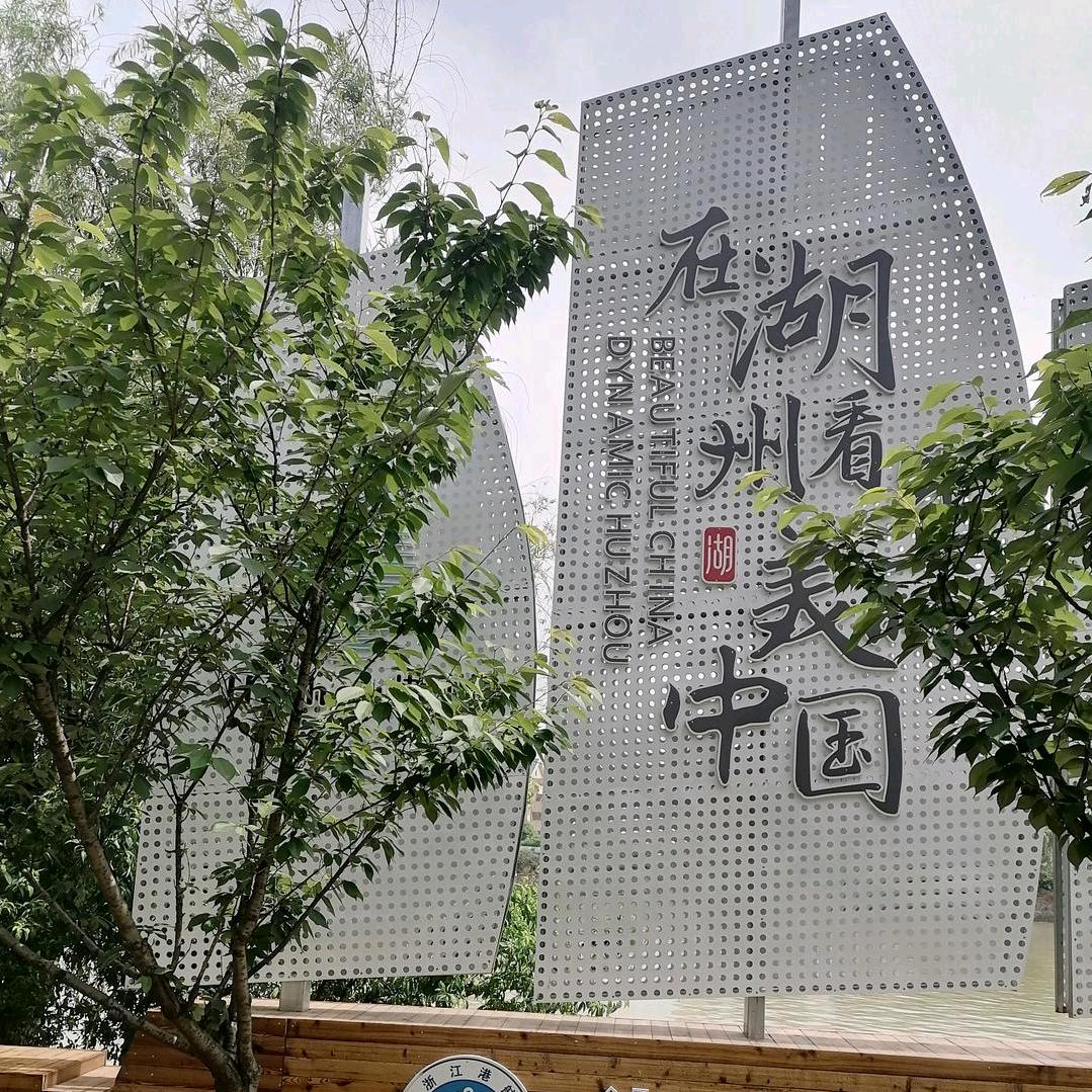 小勇