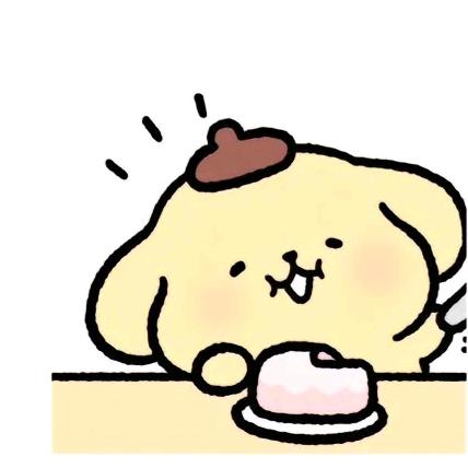 同心锁u