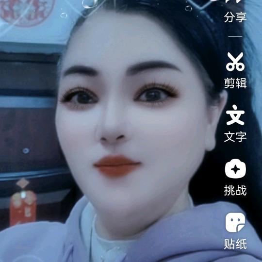 苹果