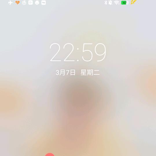 大旗酷玩数码